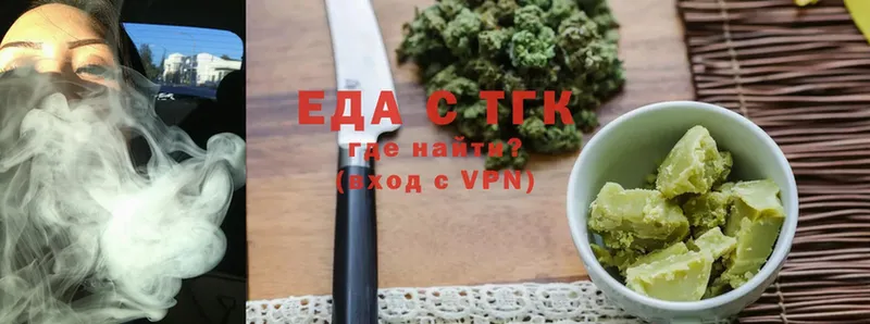 наркотики  blacksprut вход  Canna-Cookies конопля  Красноуральск 